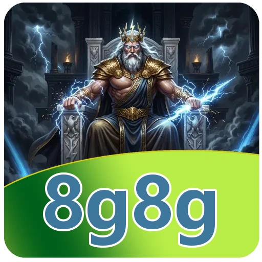 Performa 8g8g