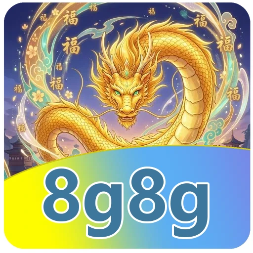 Troubleshooting 8g8g